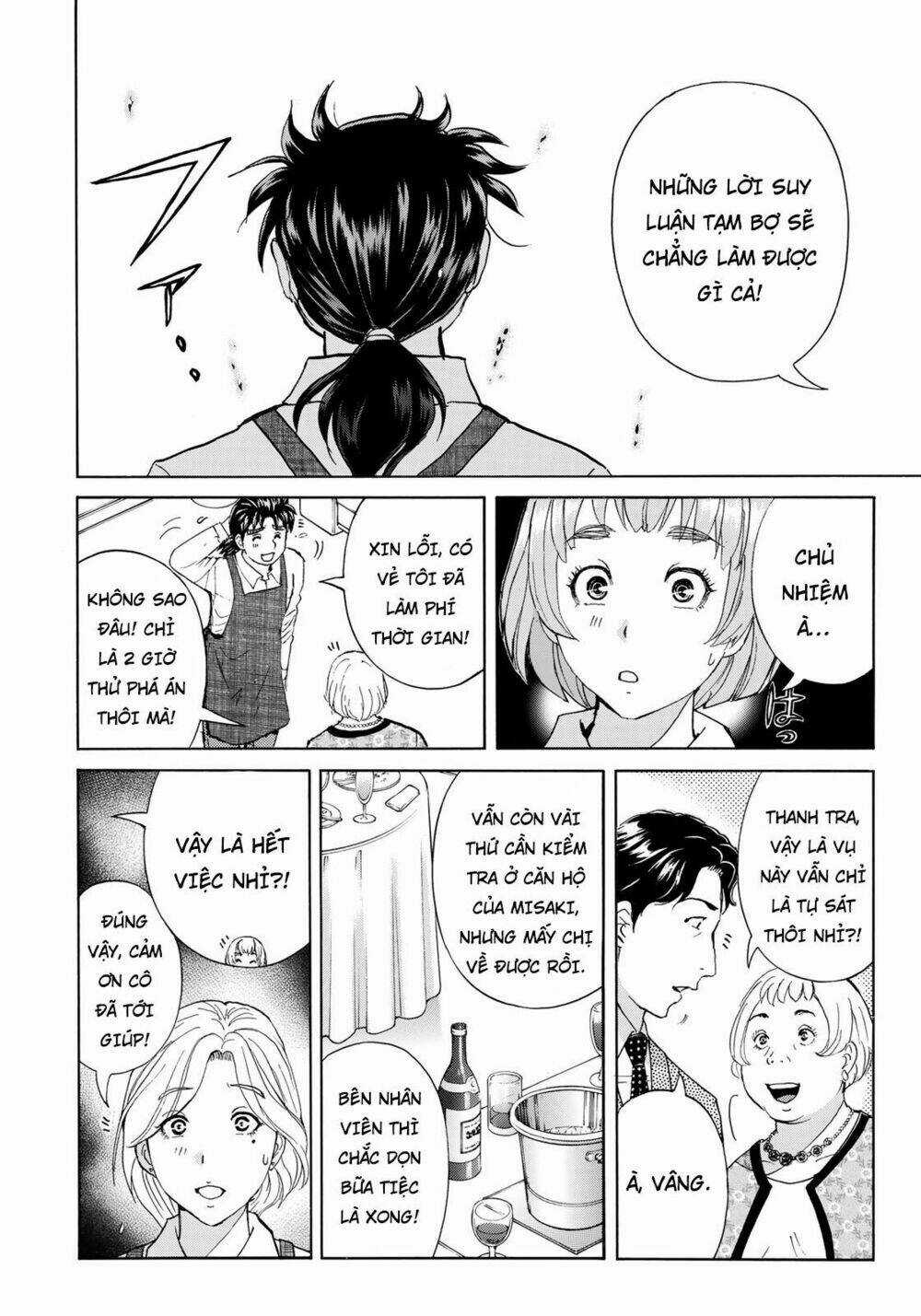 Những Vụ Án Của Kindaichi Ở Tuổi 37 Chapter 22 trang 7