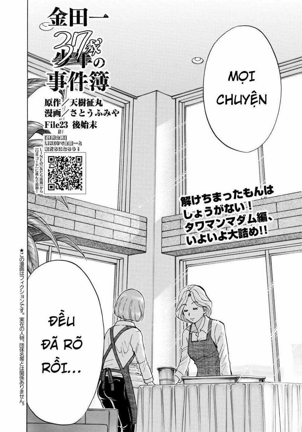Những Vụ Án Của Kindaichi Ở Tuổi 37 Chapter 23 trang 1