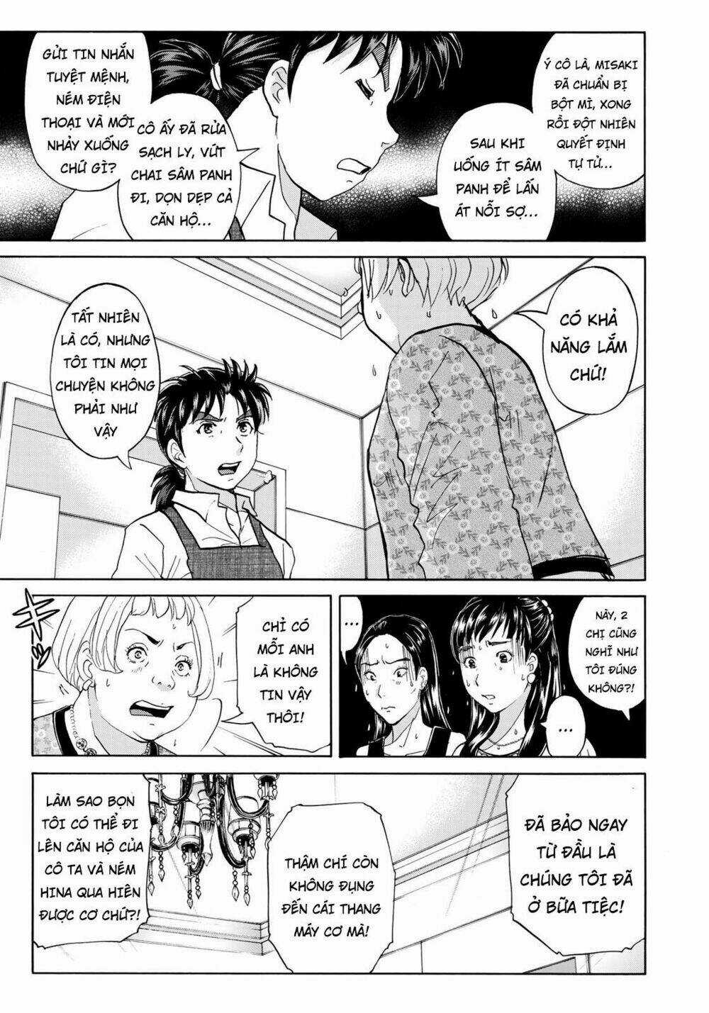 Những Vụ Án Của Kindaichi Ở Tuổi 37 Chapter 23 trang 12