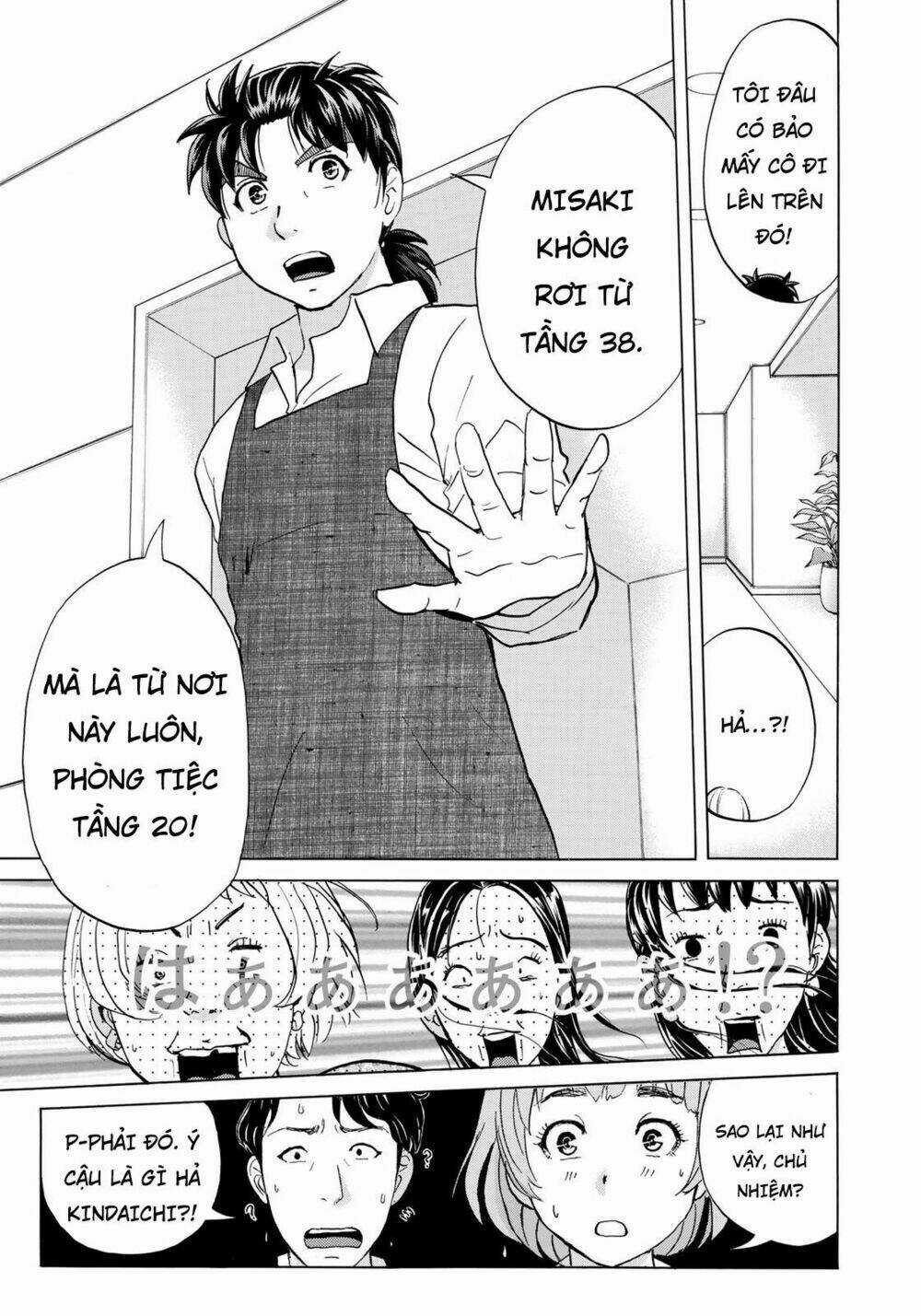Những Vụ Án Của Kindaichi Ở Tuổi 37 Chapter 23 trang 14