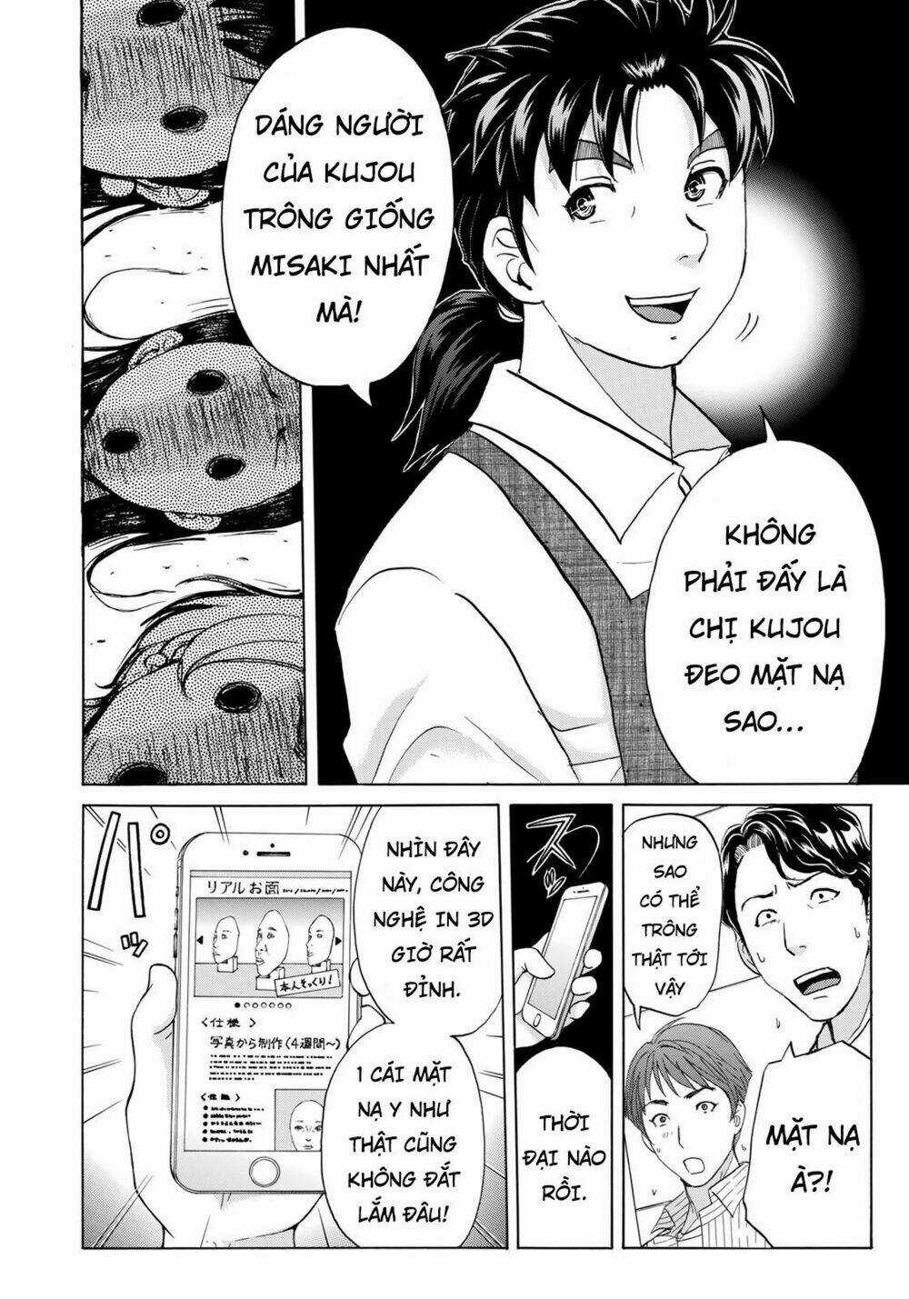 Những Vụ Án Của Kindaichi Ở Tuổi 37 Chapter 23 trang 17