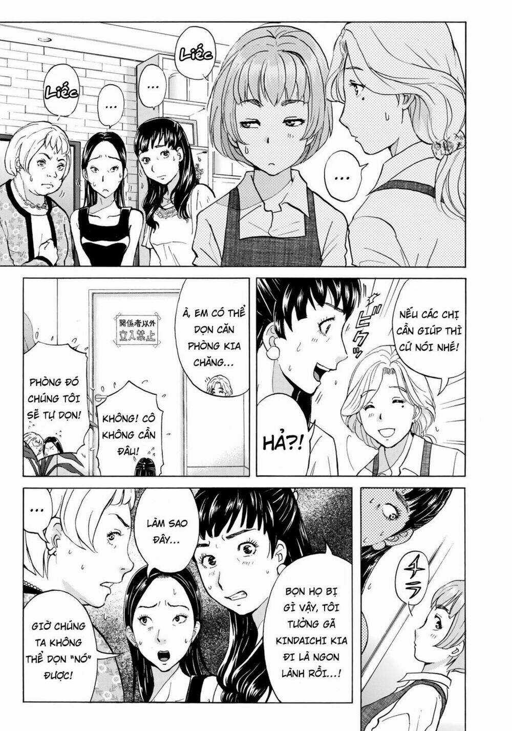 Những Vụ Án Của Kindaichi Ở Tuổi 37 Chapter 23 trang 2