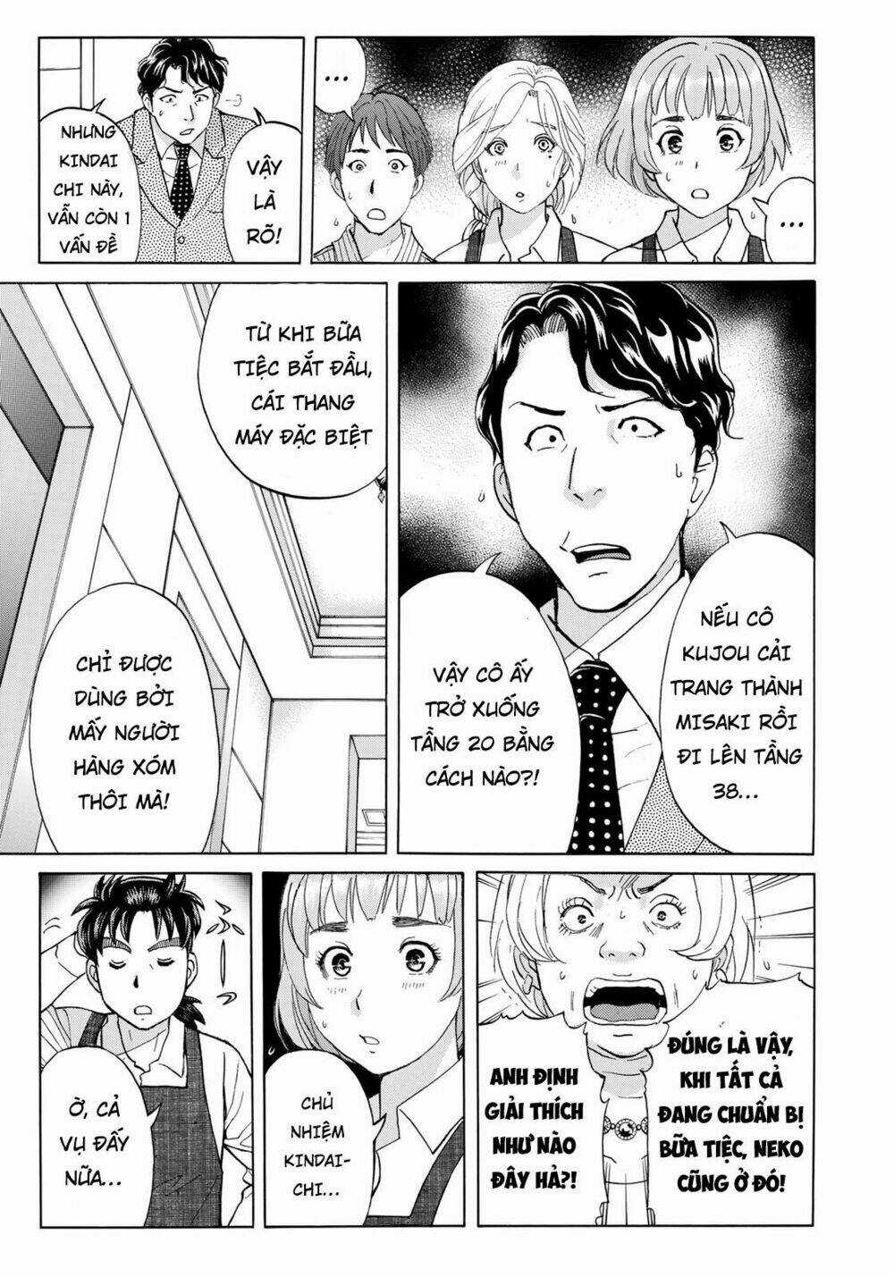 Những Vụ Án Của Kindaichi Ở Tuổi 37 Chapter 23 trang 20