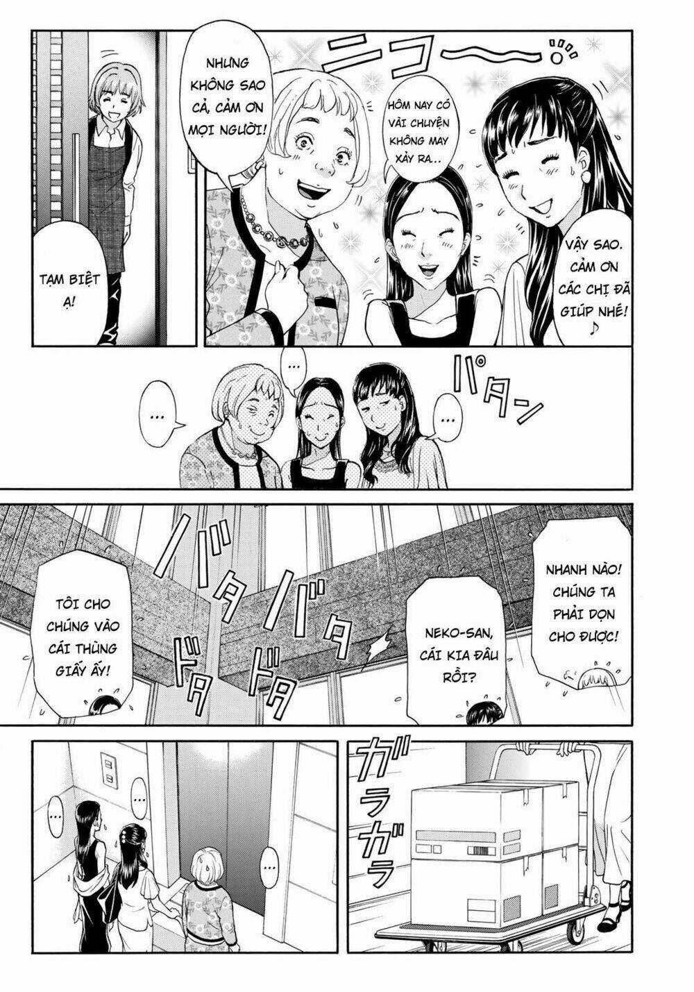 Những Vụ Án Của Kindaichi Ở Tuổi 37 Chapter 23 trang 4