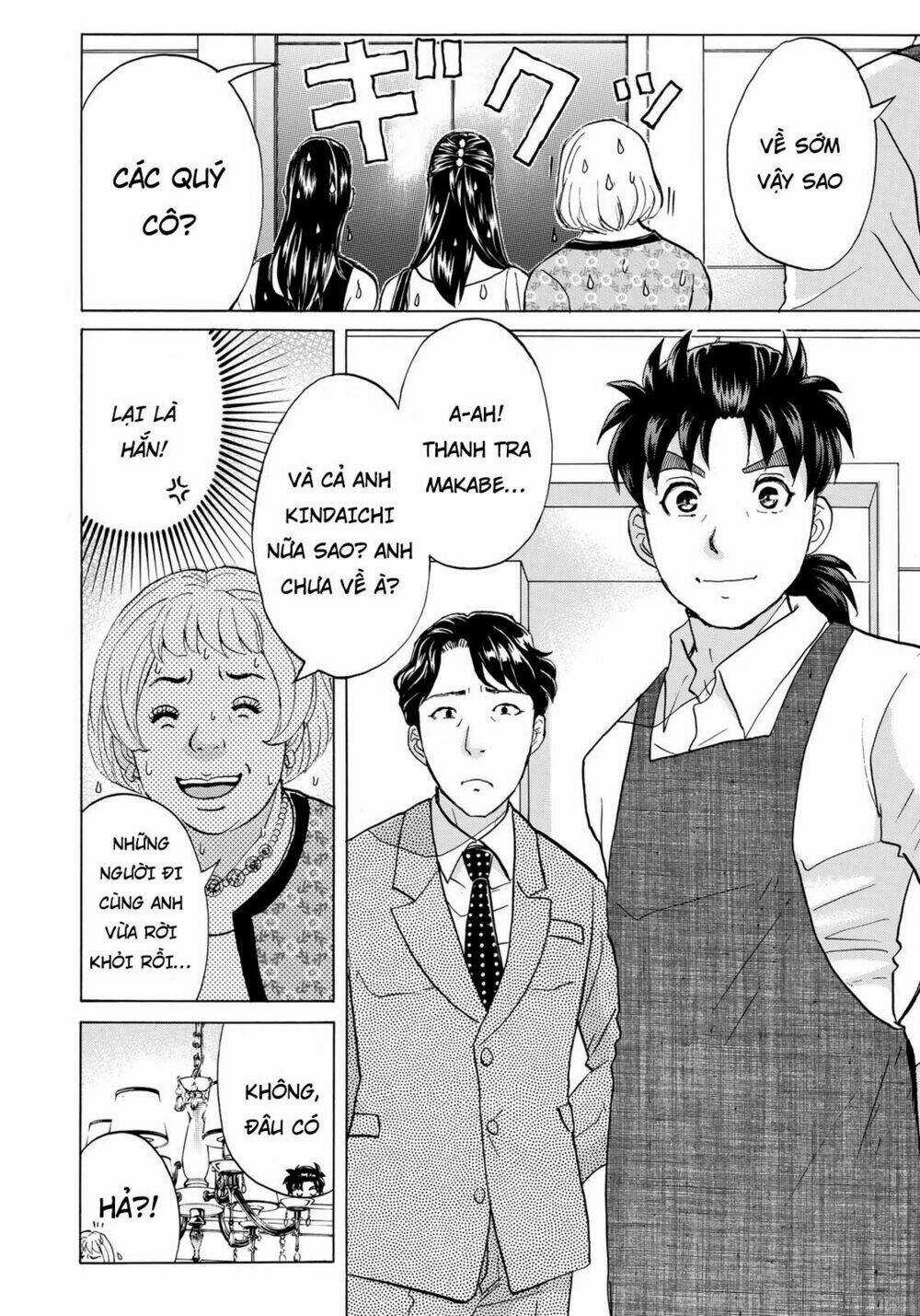 Những Vụ Án Của Kindaichi Ở Tuổi 37 Chapter 23 trang 5