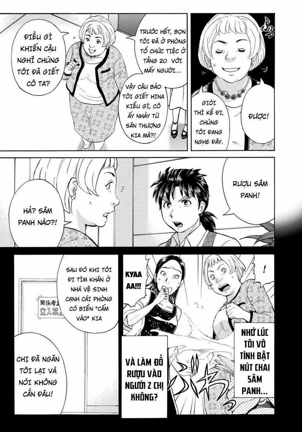 Những Vụ Án Của Kindaichi Ở Tuổi 37 Chapter 23 trang 8