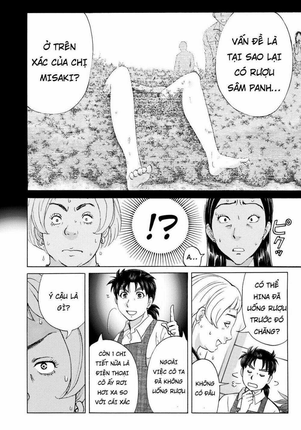 Những Vụ Án Của Kindaichi Ở Tuổi 37 Chapter 23 trang 9
