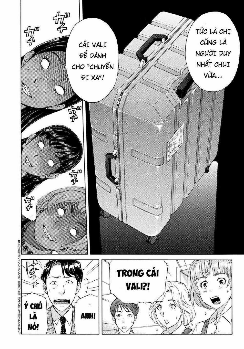 Những Vụ Án Của Kindaichi Ở Tuổi 37 Chapter 24 trang 1