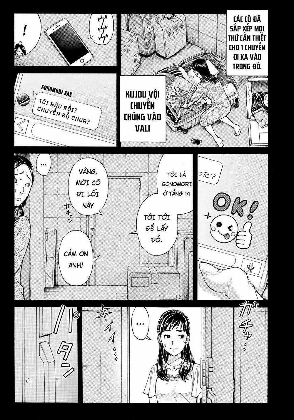 Những Vụ Án Của Kindaichi Ở Tuổi 37 Chapter 24 trang 10