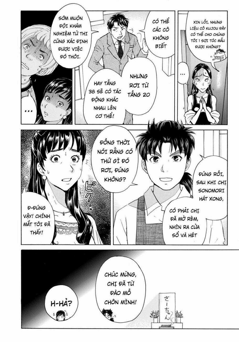 Những Vụ Án Của Kindaichi Ở Tuổi 37 Chapter 24 trang 13