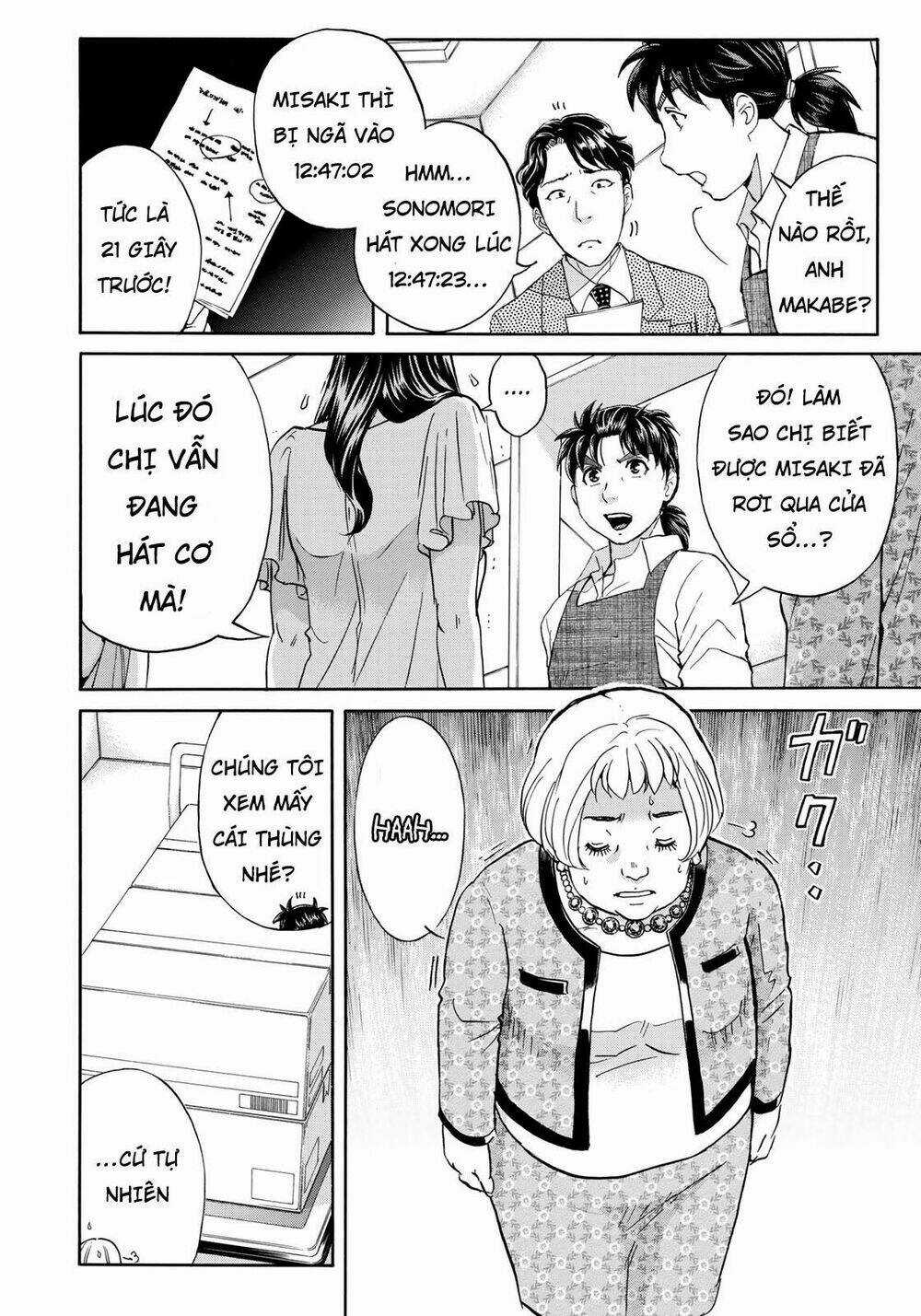 Những Vụ Án Của Kindaichi Ở Tuổi 37 Chapter 24 trang 15