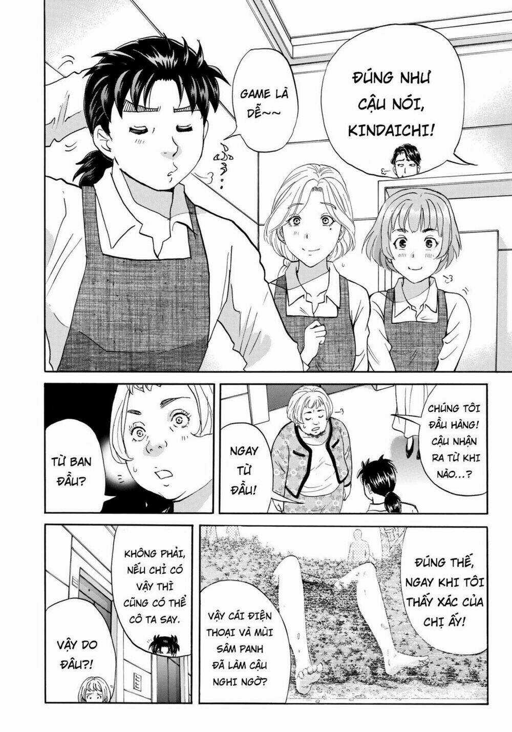Những Vụ Án Của Kindaichi Ở Tuổi 37 Chapter 24 trang 17