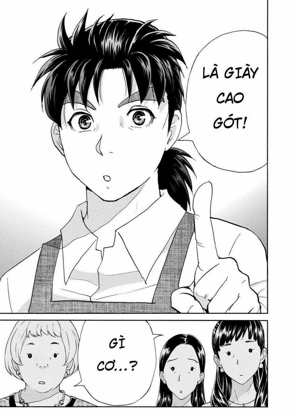 Những Vụ Án Của Kindaichi Ở Tuổi 37 Chapter 24 trang 18