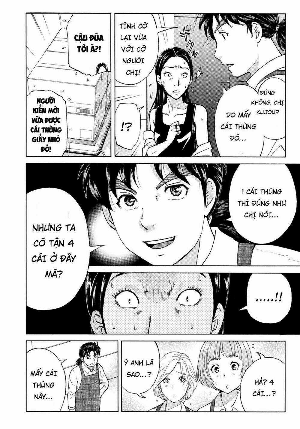 Những Vụ Án Của Kindaichi Ở Tuổi 37 Chapter 24 trang 7