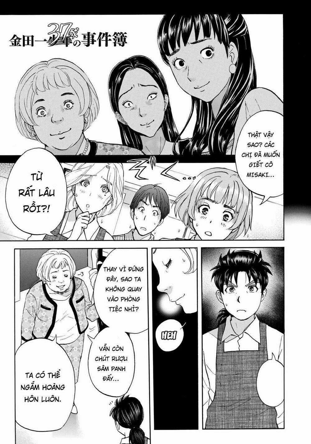 Những Vụ Án Của Kindaichi Ở Tuổi 37 Chapter 25 trang 0