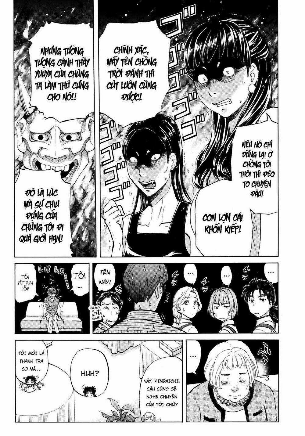 Những Vụ Án Của Kindaichi Ở Tuổi 37 Chapter 25 trang 12