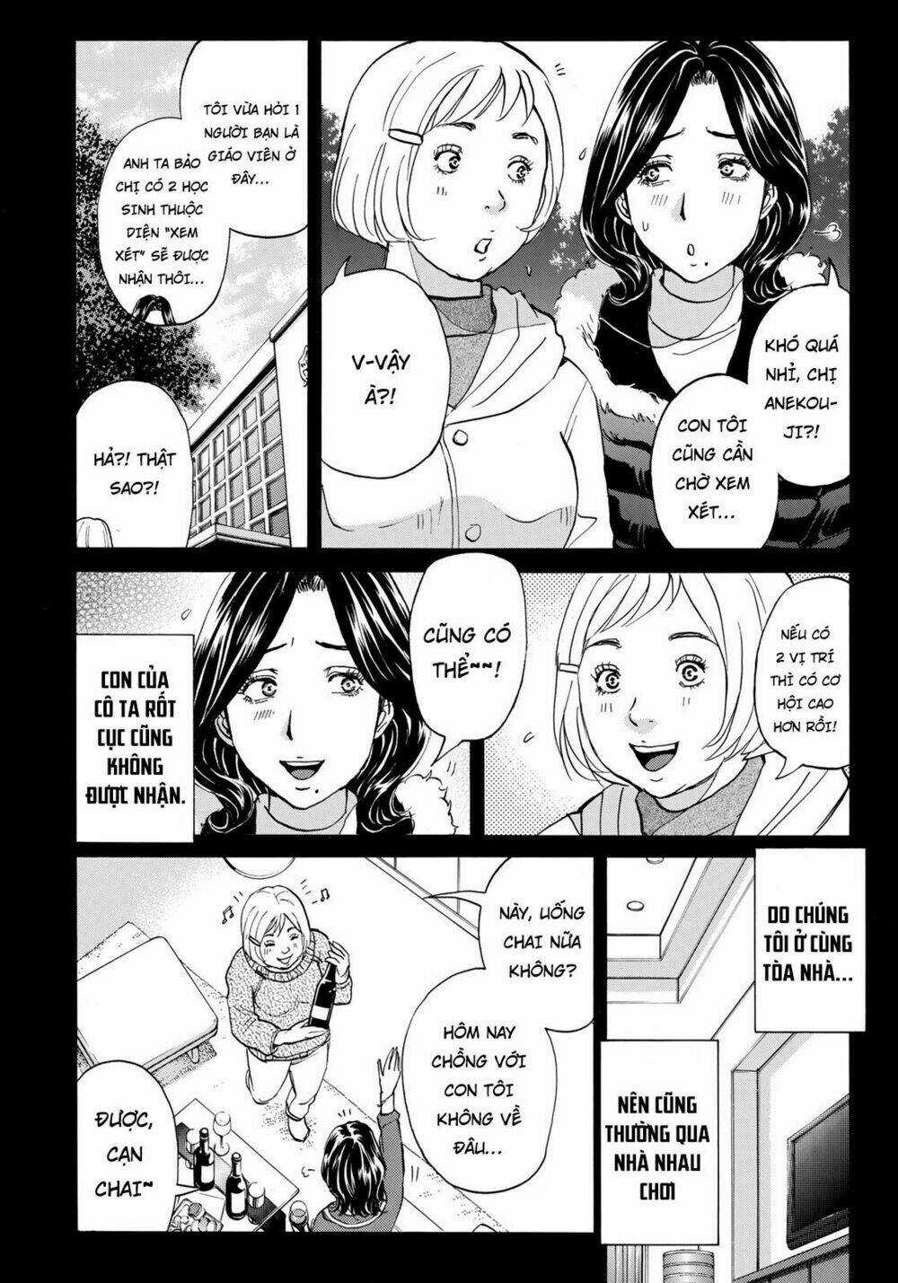 Những Vụ Án Của Kindaichi Ở Tuổi 37 Chapter 25 trang 15