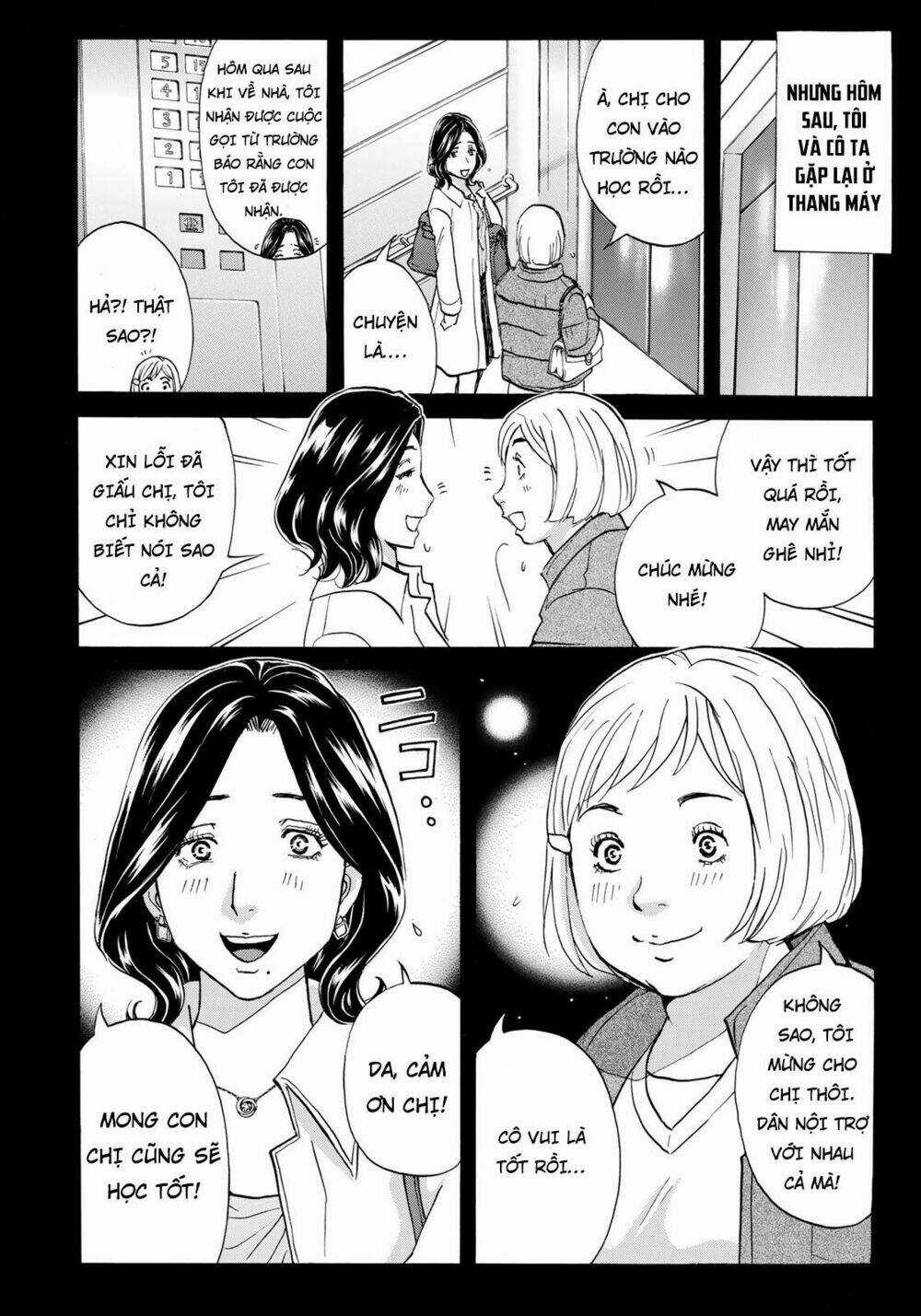 Những Vụ Án Của Kindaichi Ở Tuổi 37 Chapter 25 trang 17