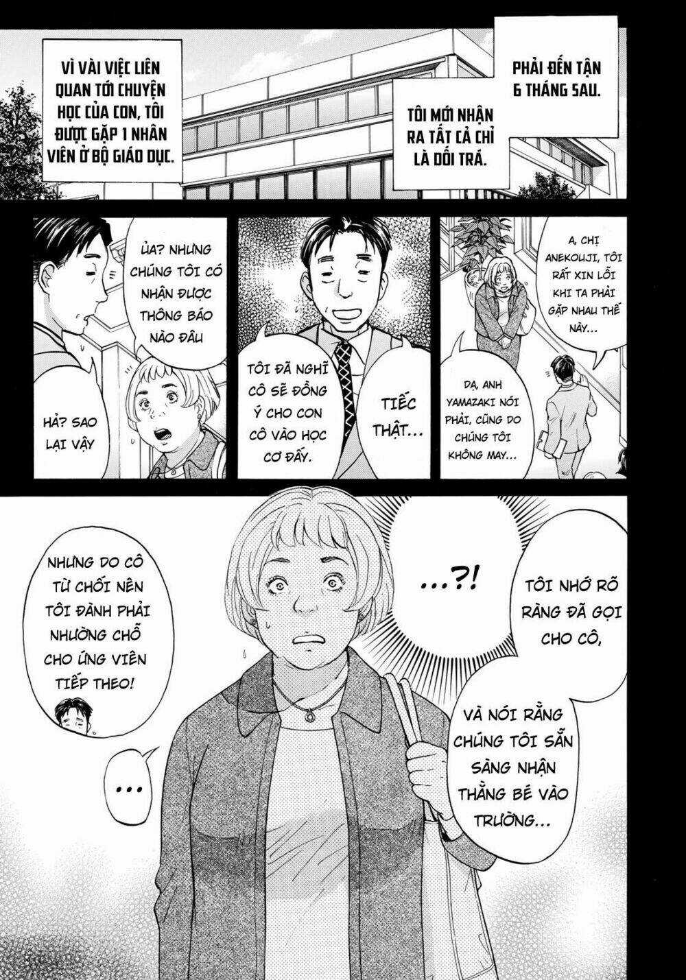 Những Vụ Án Của Kindaichi Ở Tuổi 37 Chapter 25 trang 18