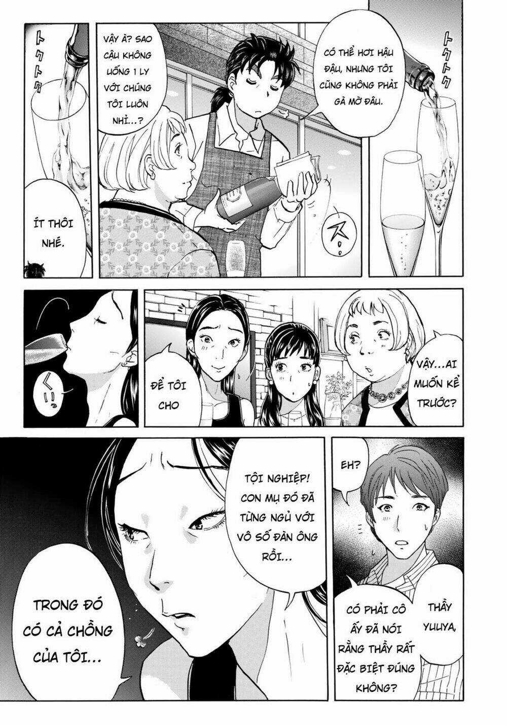 Những Vụ Án Của Kindaichi Ở Tuổi 37 Chapter 25 trang 2