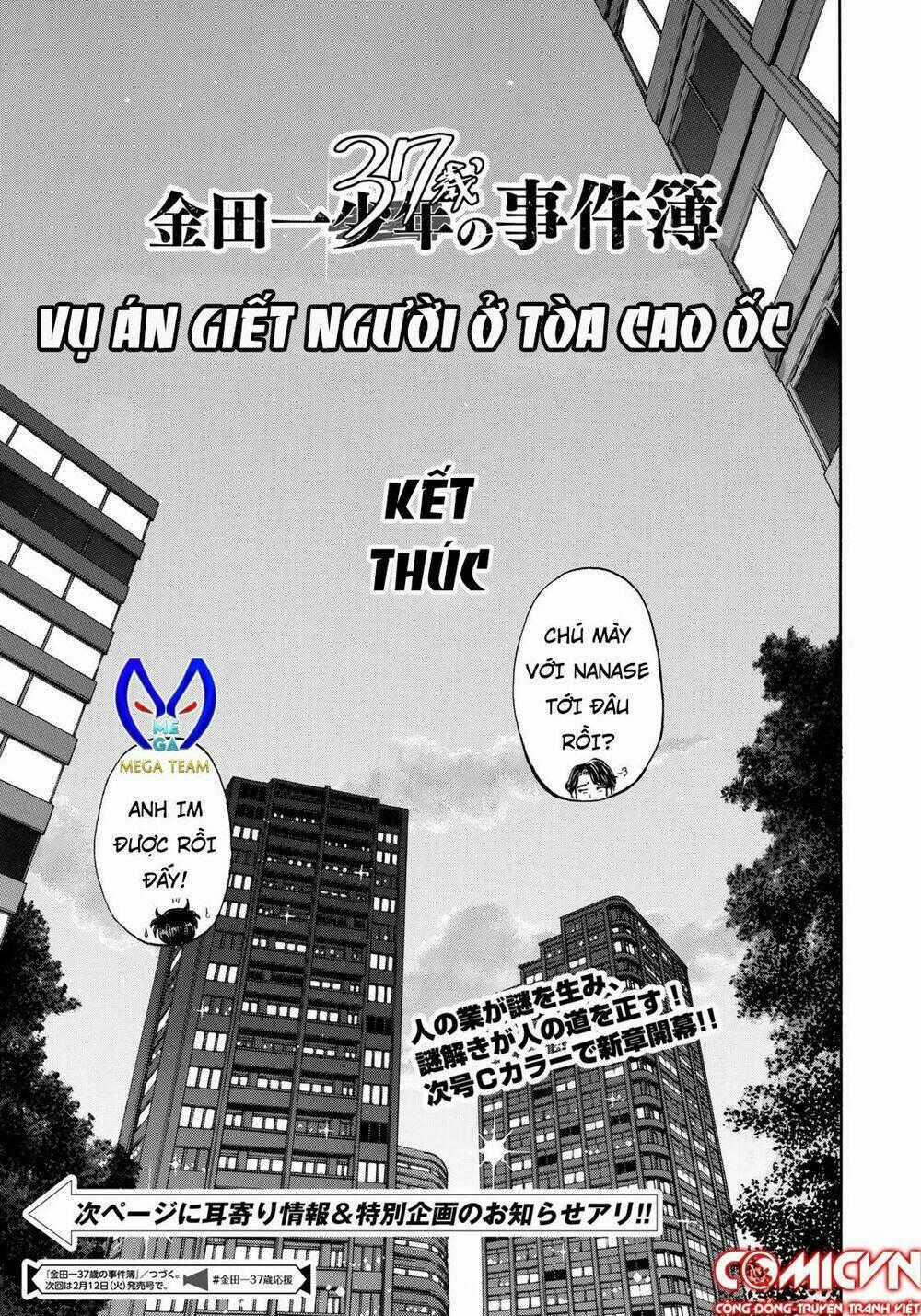 Những Vụ Án Của Kindaichi Ở Tuổi 37 Chapter 25 trang 24