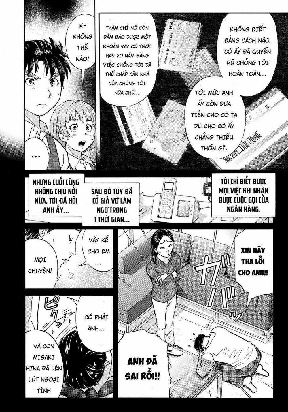 Những Vụ Án Của Kindaichi Ở Tuổi 37 Chapter 25 trang 3