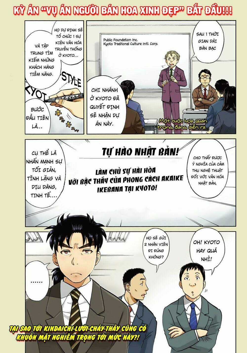 Những Vụ Án Của Kindaichi Ở Tuổi 37 Chapter 26 trang 1