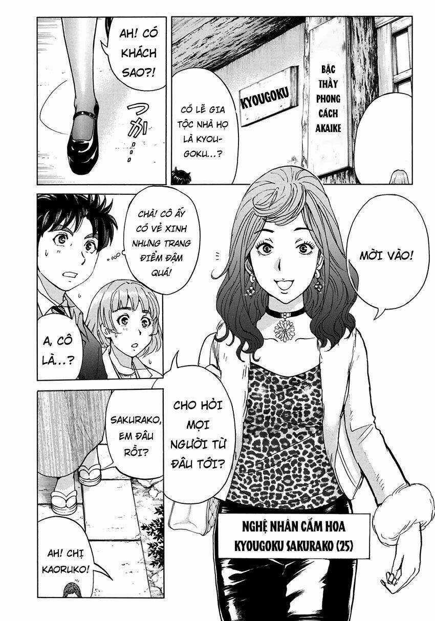 Những Vụ Án Của Kindaichi Ở Tuổi 37 Chapter 26 trang 18