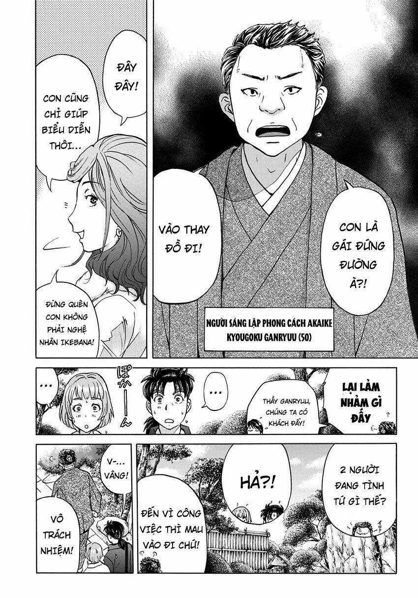 Những Vụ Án Của Kindaichi Ở Tuổi 37 Chapter 26 trang 20
