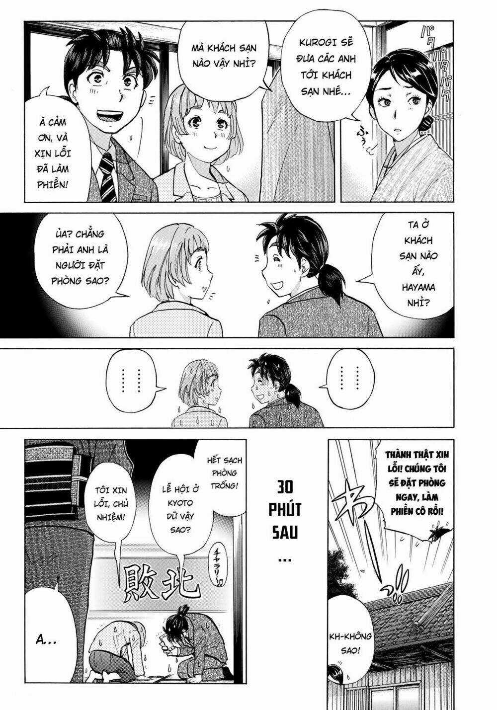 Những Vụ Án Của Kindaichi Ở Tuổi 37 Chapter 27 trang 10
