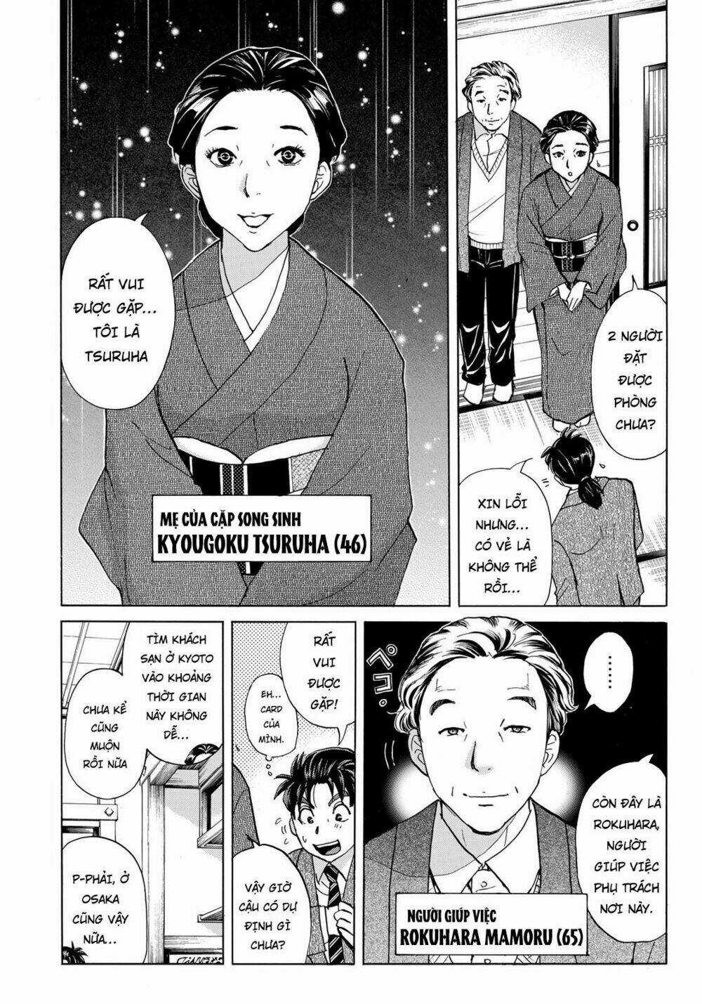 Những Vụ Án Của Kindaichi Ở Tuổi 37 Chapter 27 trang 11
