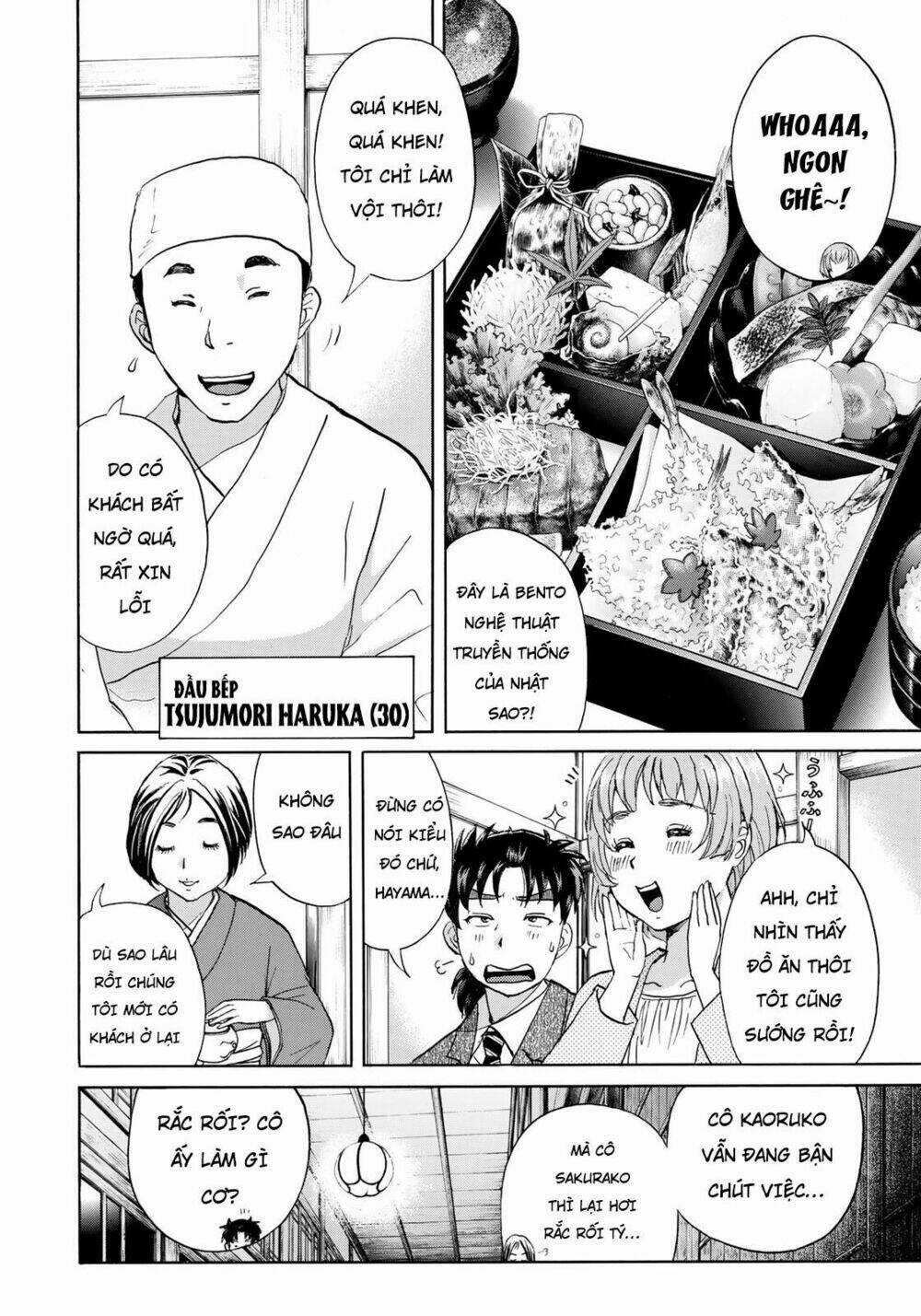 Những Vụ Án Của Kindaichi Ở Tuổi 37 Chapter 27 trang 17