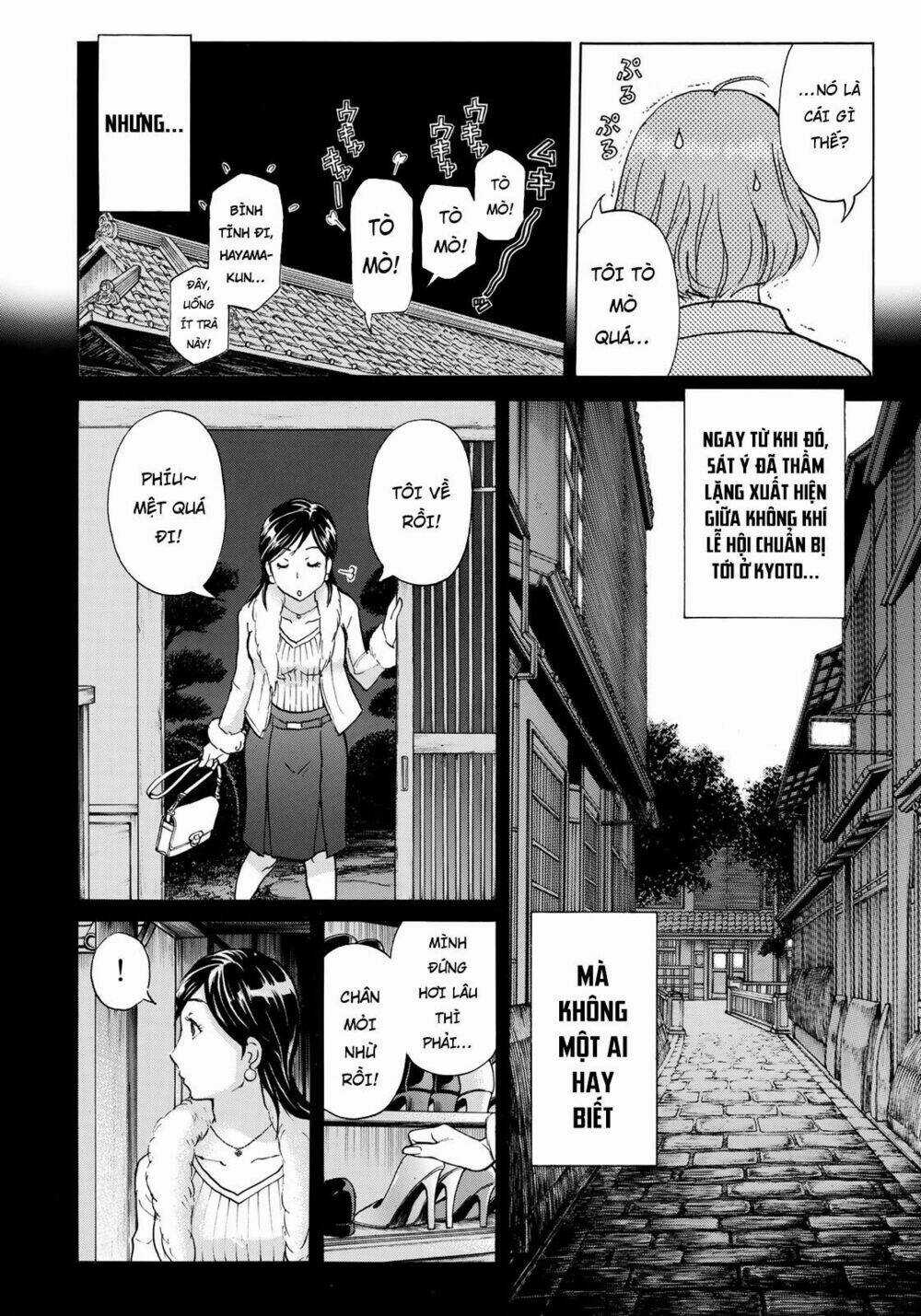 Những Vụ Án Của Kindaichi Ở Tuổi 37 Chapter 27 trang 19
