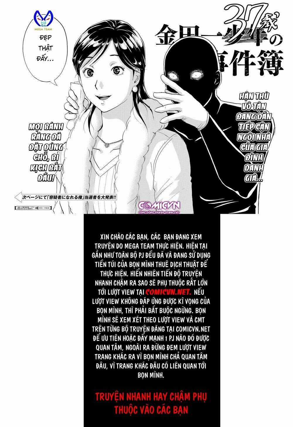 Những Vụ Án Của Kindaichi Ở Tuổi 37 Chapter 27 trang 21
