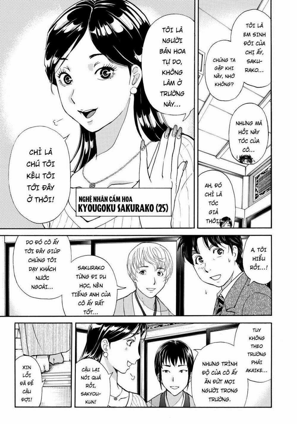 Những Vụ Án Của Kindaichi Ở Tuổi 37 Chapter 27 trang 8