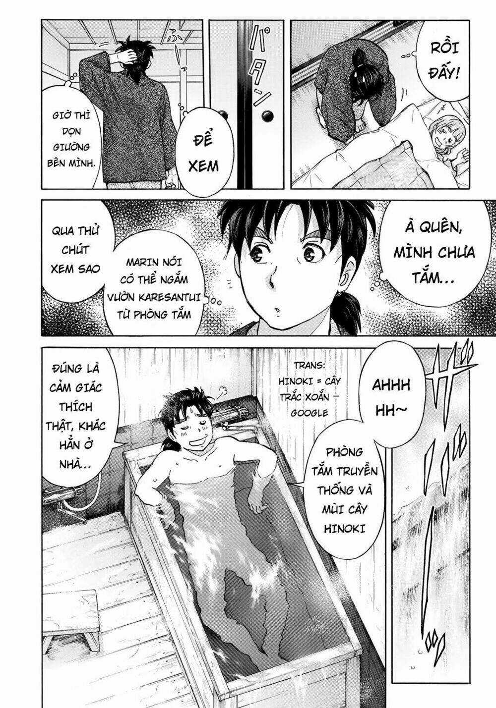 Những Vụ Án Của Kindaichi Ở Tuổi 37 Chapter 28 trang 13