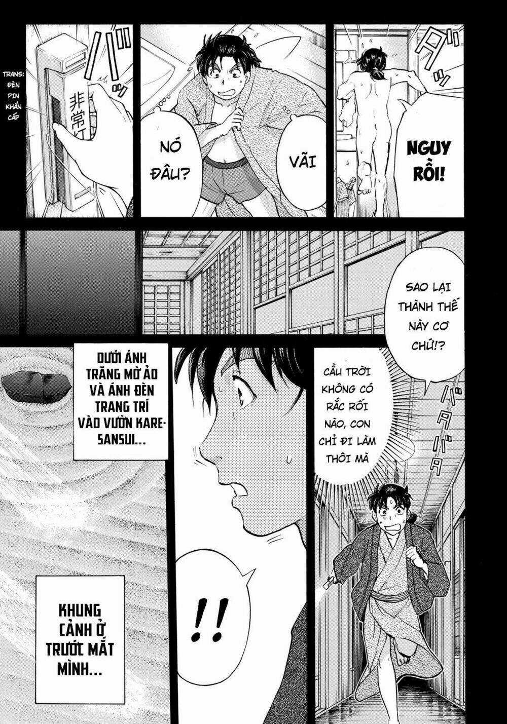 Những Vụ Án Của Kindaichi Ở Tuổi 37 Chapter 28 trang 16