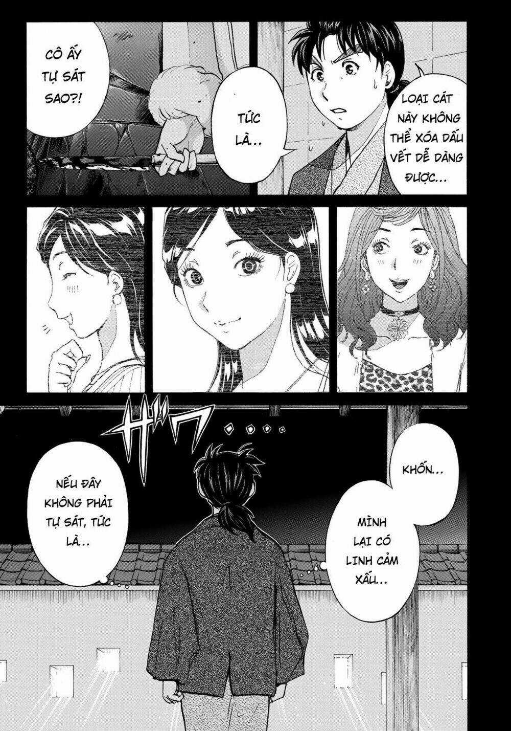 Những Vụ Án Của Kindaichi Ở Tuổi 37 Chapter 28 trang 19