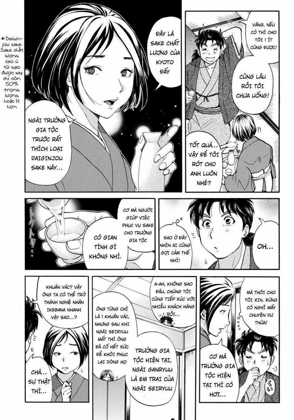 Những Vụ Án Của Kindaichi Ở Tuổi 37 Chapter 28 trang 3