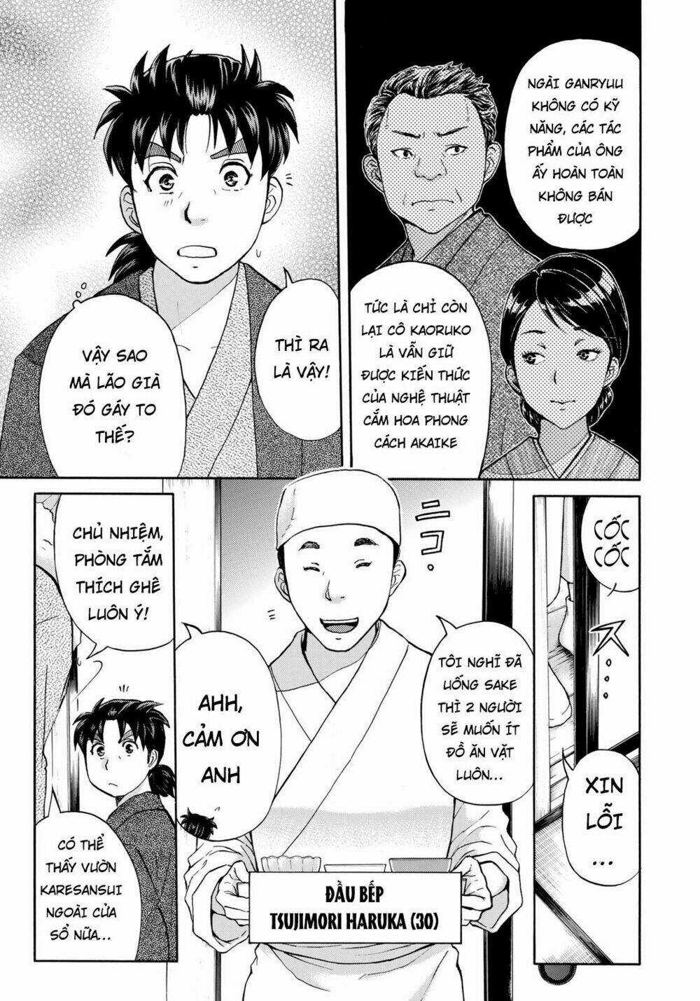 Những Vụ Án Của Kindaichi Ở Tuổi 37 Chapter 28 trang 4
