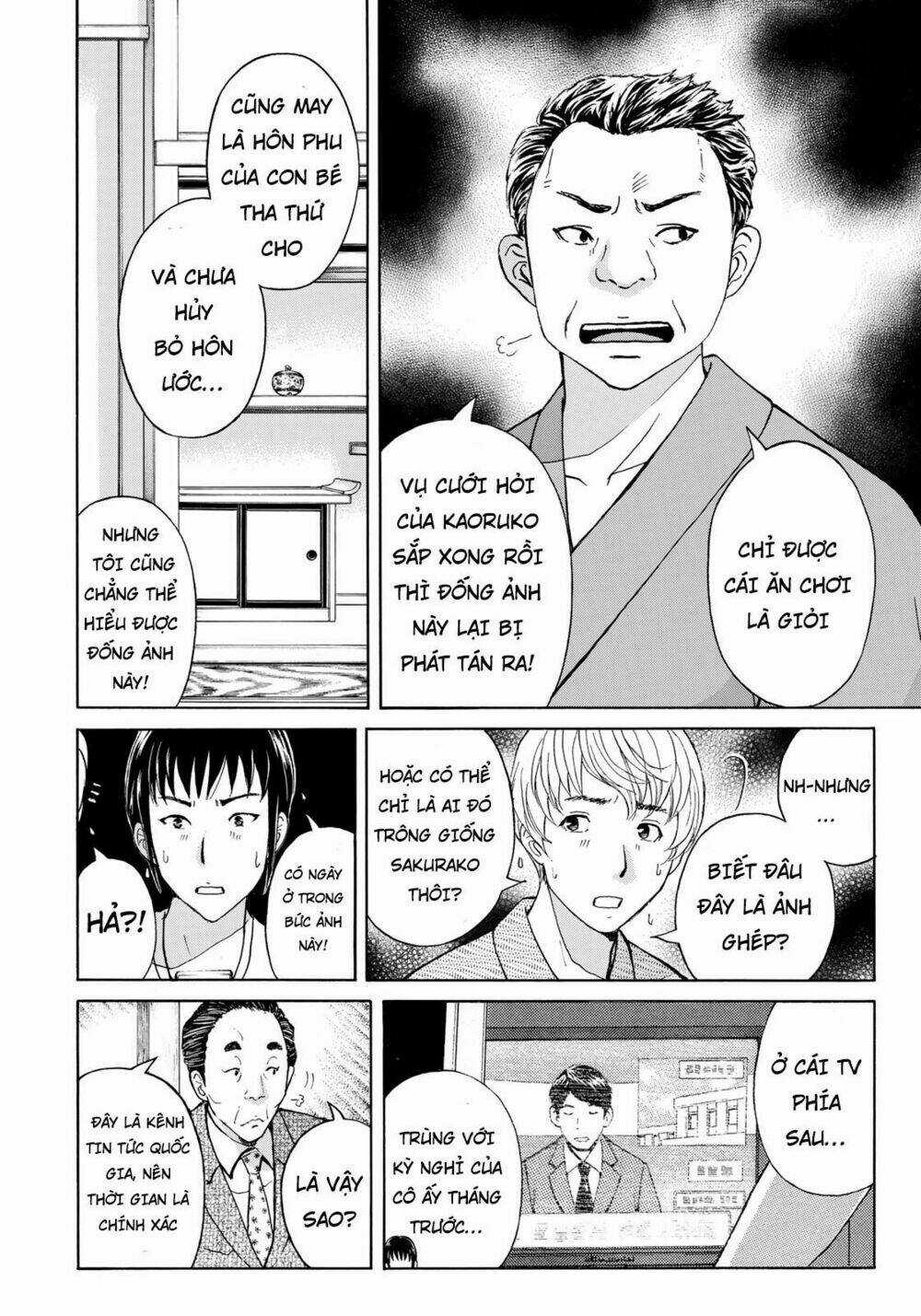 Những Vụ Án Của Kindaichi Ở Tuổi 37 Chapter 29 trang 15