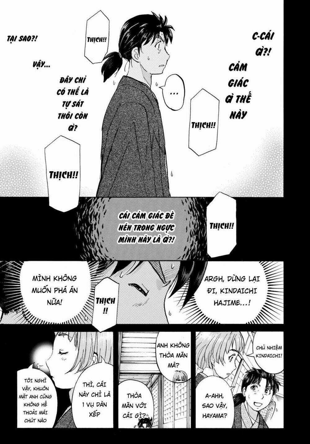 Những Vụ Án Của Kindaichi Ở Tuổi 37 Chapter 29 trang 18
