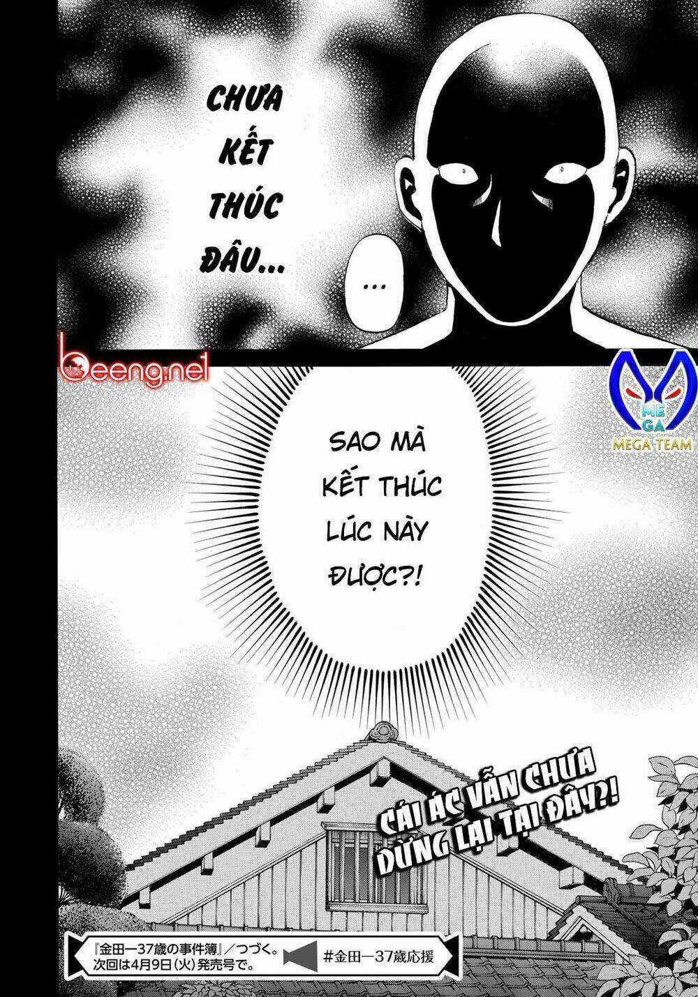 Những Vụ Án Của Kindaichi Ở Tuổi 37 Chapter 29 trang 21