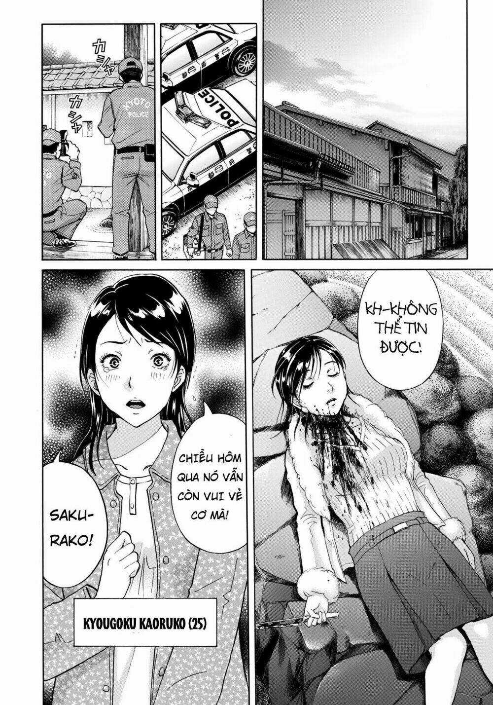Những Vụ Án Của Kindaichi Ở Tuổi 37 Chapter 29 trang 5