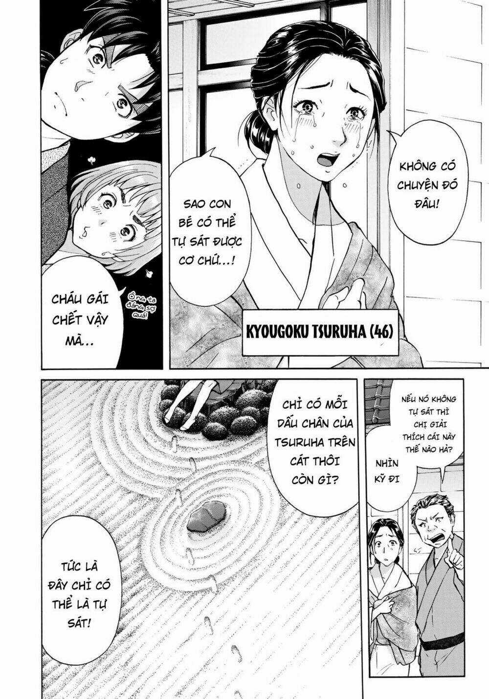 Những Vụ Án Của Kindaichi Ở Tuổi 37 Chapter 29 trang 9