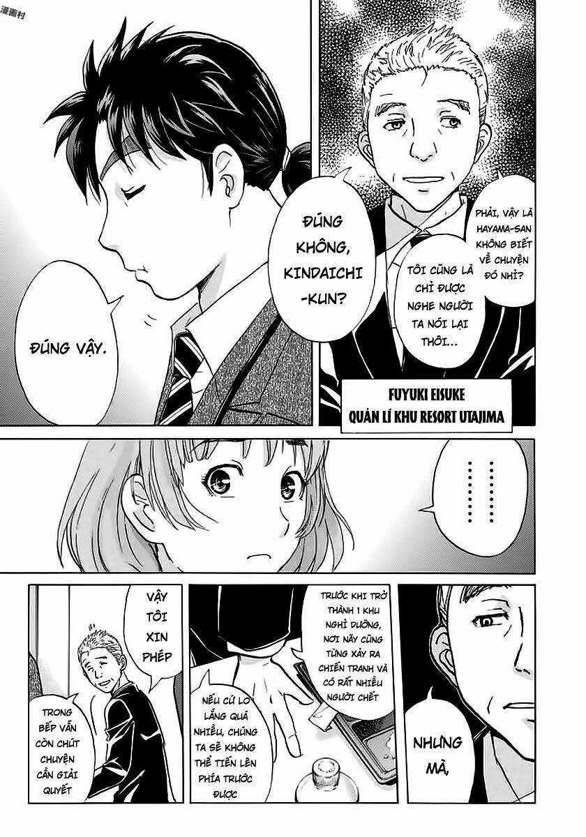 Những Vụ Án Của Kindaichi Ở Tuổi 37 Chapter 3 trang 4