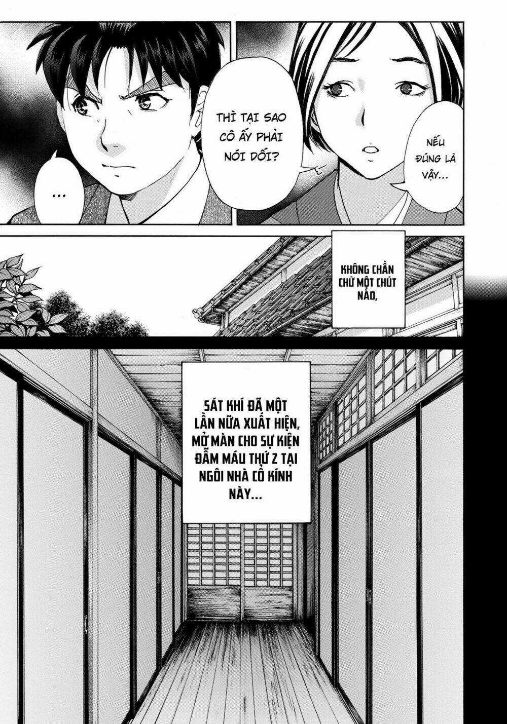 Những Vụ Án Của Kindaichi Ở Tuổi 37 Chapter 30 trang 16
