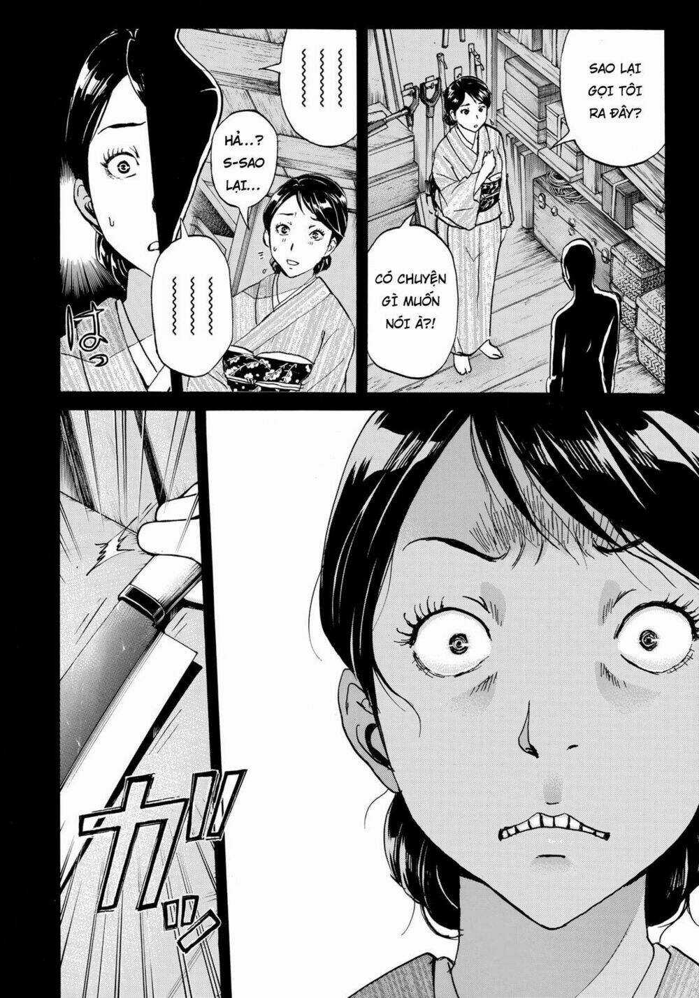 Những Vụ Án Của Kindaichi Ở Tuổi 37 Chapter 30 trang 17