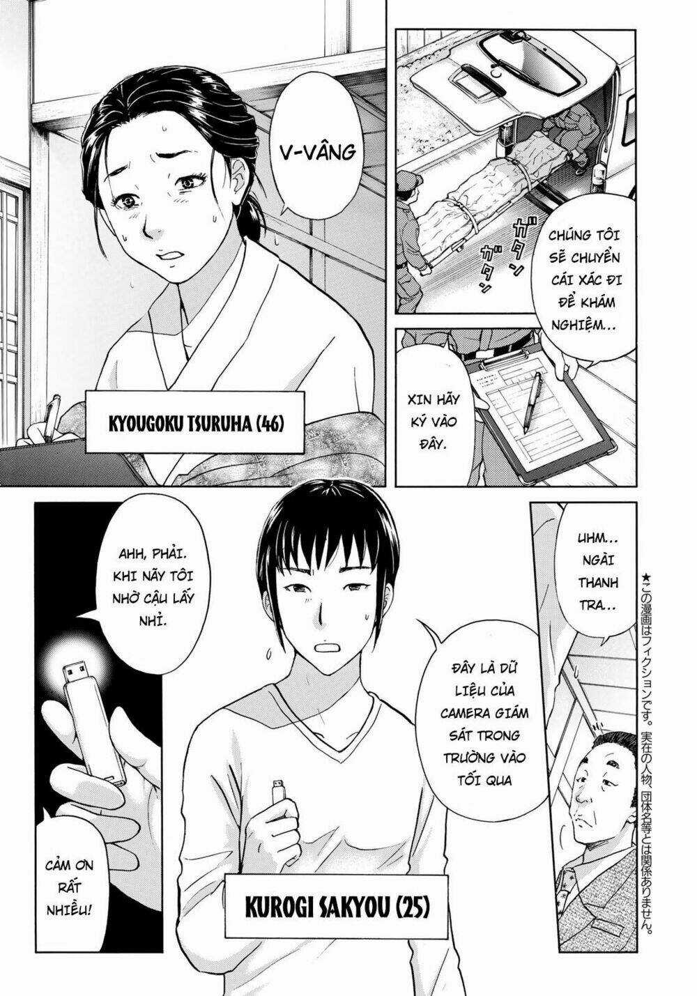 Những Vụ Án Của Kindaichi Ở Tuổi 37 Chapter 30 trang 2