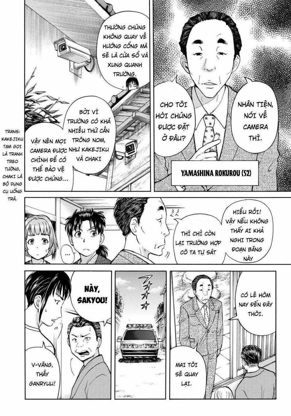 Những Vụ Án Của Kindaichi Ở Tuổi 37 Chapter 30 trang 3